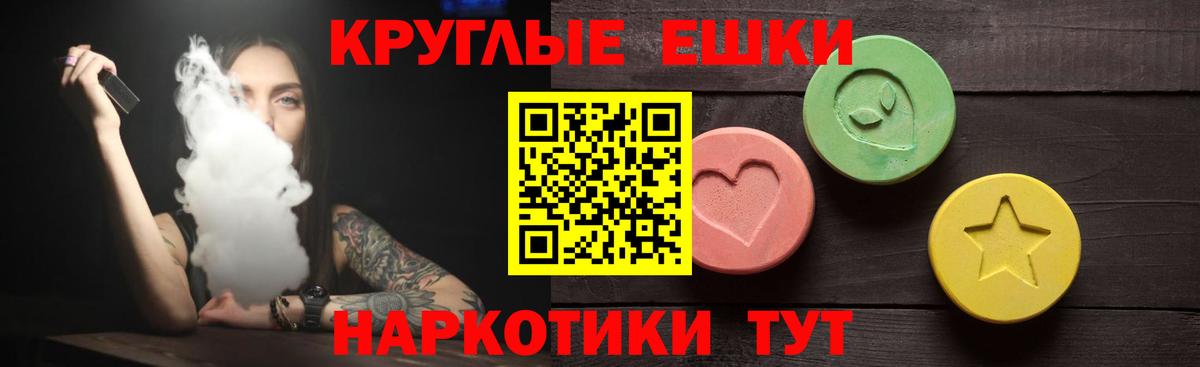 ЭКСТАЗИ louis Vuitton Всеволожск