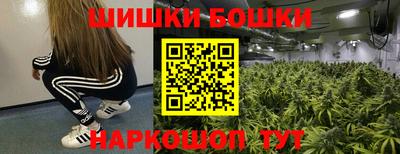 кокаин перу Шахты