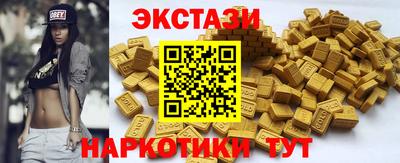 ешки Шебекино