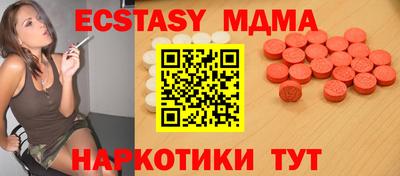каннабис Ярцево