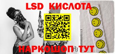 ешки Шебекино