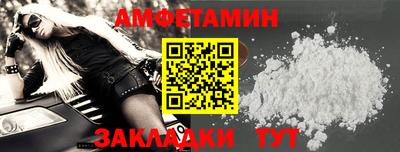 кокаин перу Шахты