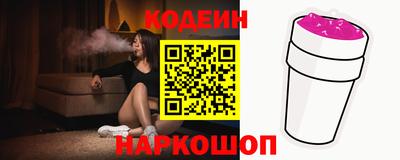 ешки Шебекино