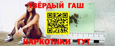 ешки Шебекино