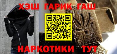 кокаин перу Шахты
